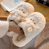 Saint Furry Plush Slippers