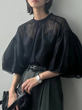 Black Chiffon Lantern Sleeve Blouse