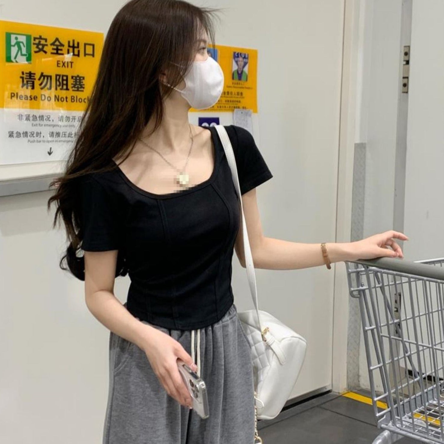 Aria Solid Crop Top