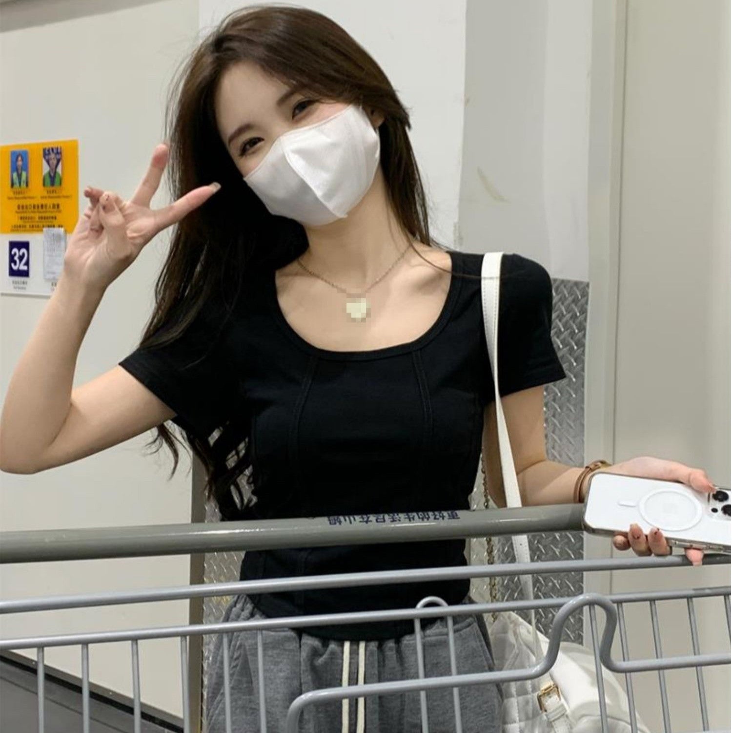 Aria Solid Crop Top