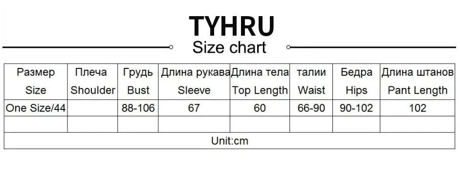 Tracksuit Turtleneck Sweater and Elastic Trousers Suits Knitted Two Piece Set